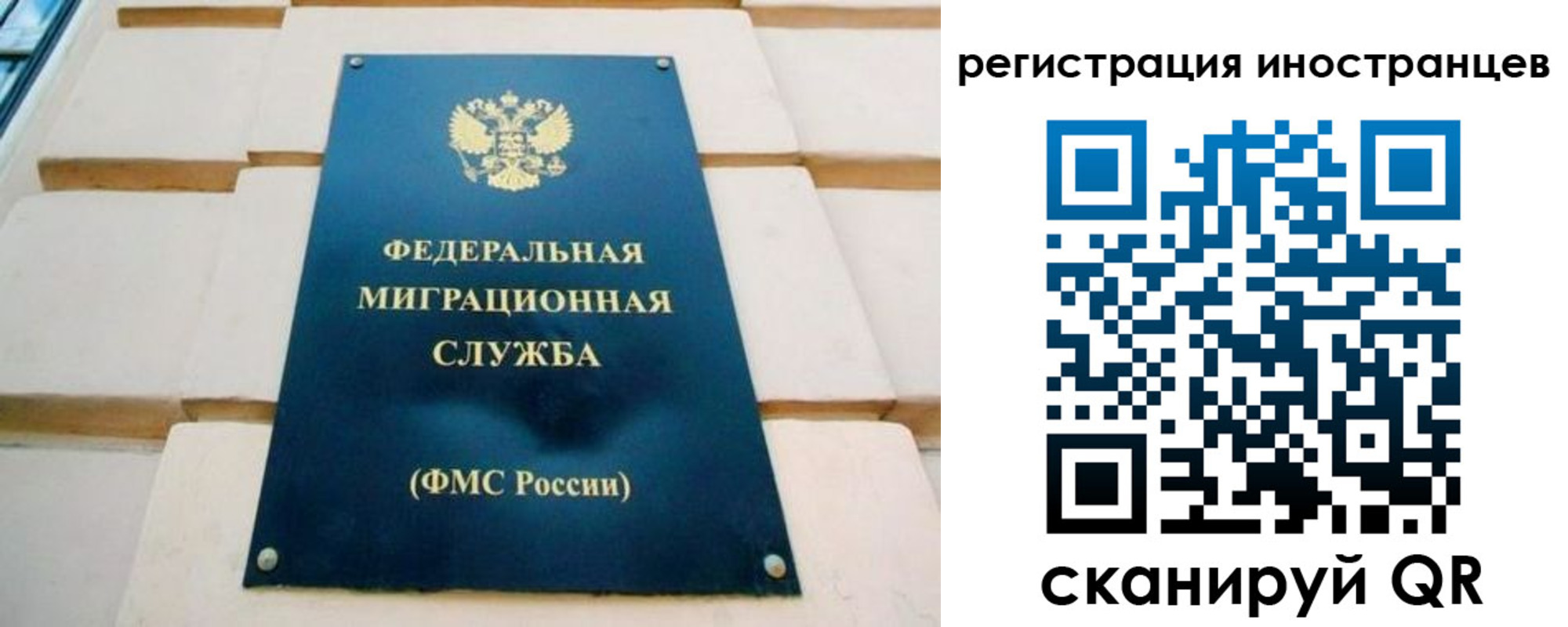 форма 3 в Юрюзани