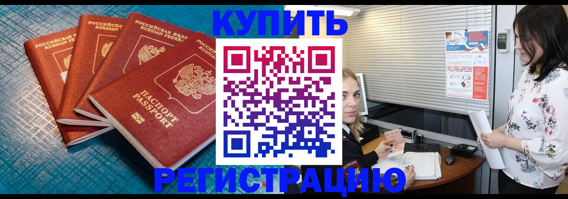 форма 3 в Юрюзани